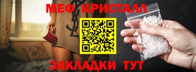 скорость Новодвинск