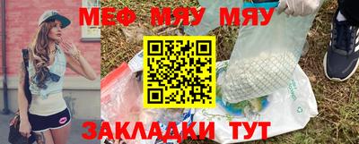 марихуана Нарткала