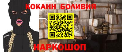 марихуана Нарткала
