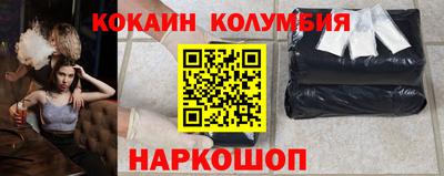 герыч Новозыбков