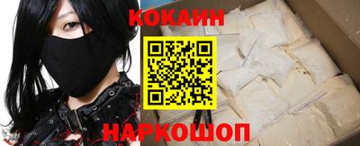 скорость Новодвинск