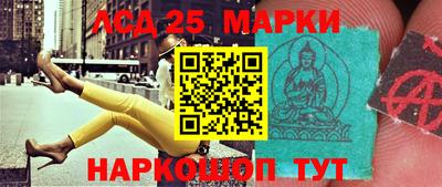 скорость Новодвинск