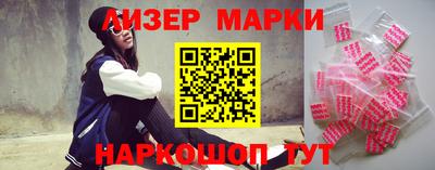 гидропоника Нальчик