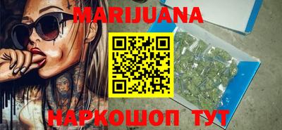 гидропоника Нальчик