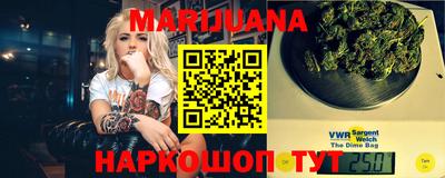 герыч Новозыбков