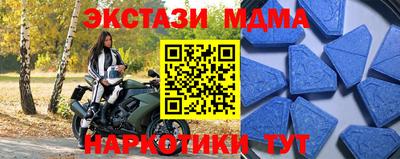 герыч Новозыбков