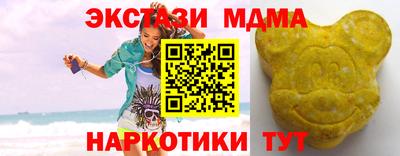 герыч Новозыбков