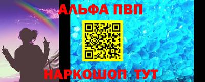 гидропоника Нальчик