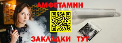 гидропоника Нальчик