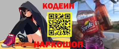 герыч Новозыбков