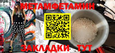 скорость Новодвинск