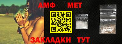 скорость Новодвинск