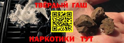 гидропоника Нальчик