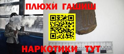 гидропоника Нальчик