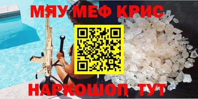 скорость Новодвинск