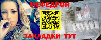 гидропоника Нальчик